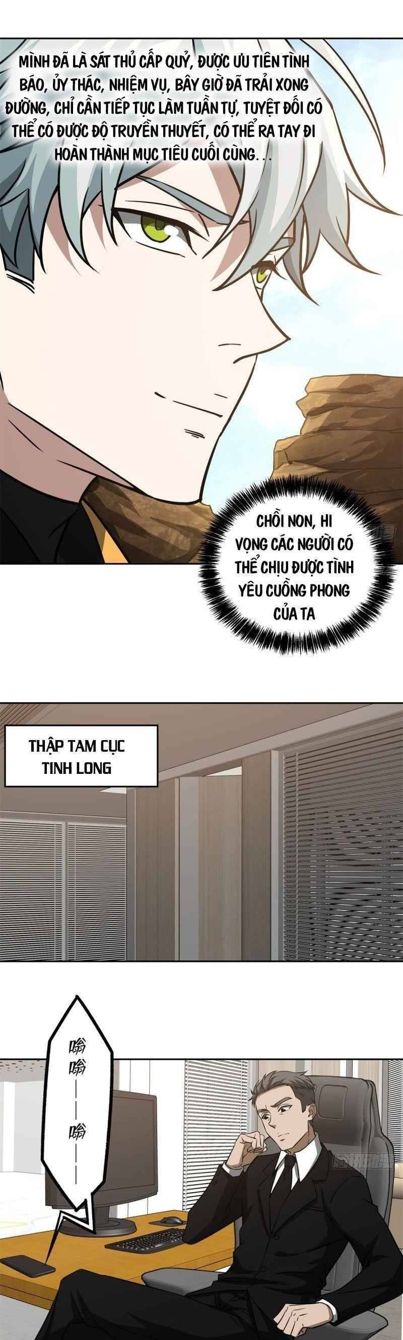 thợ máy siêu cấp Chapter 82 - Next Chapter 83