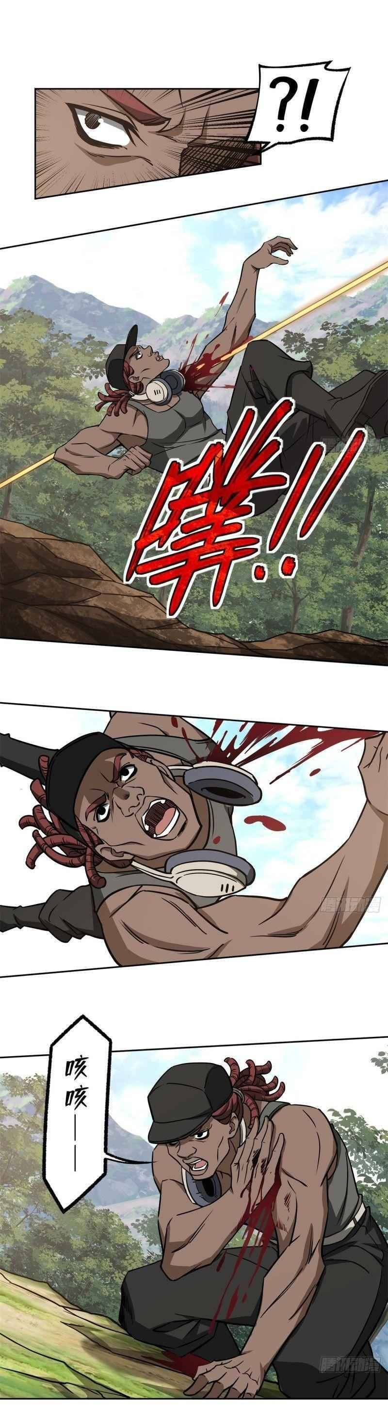 thợ máy siêu cấp Chapter 92 - Next Chapter 93