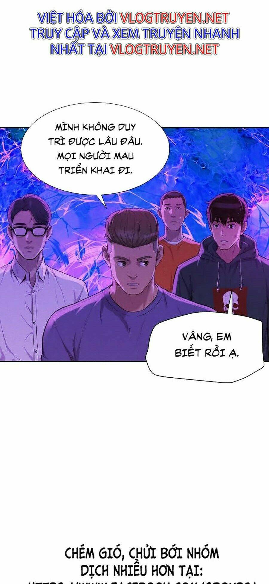 thợ săn 3 cm chapter 81 - Trang 2