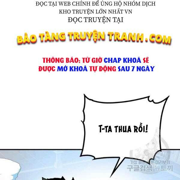 thợ săn gacha cấp sss chương 32 - Trang 2