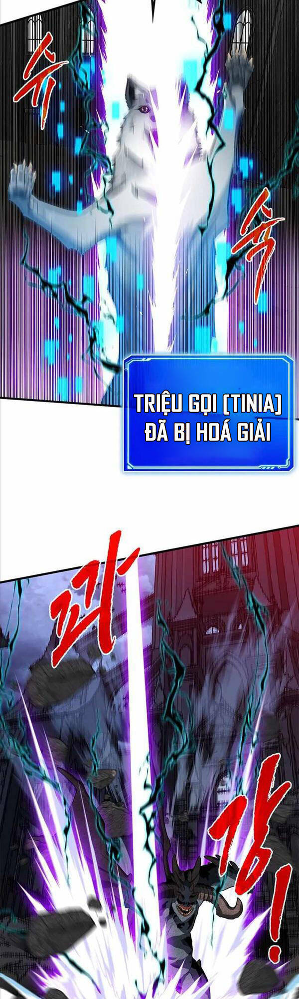 thợ săn gacha cấp sss chương 72 - Trang 2