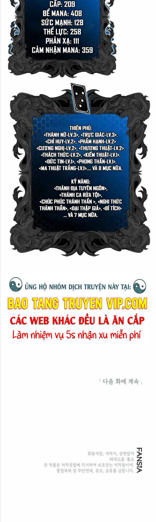 thợ săn gacha cấp sss chương 72 - Trang 2