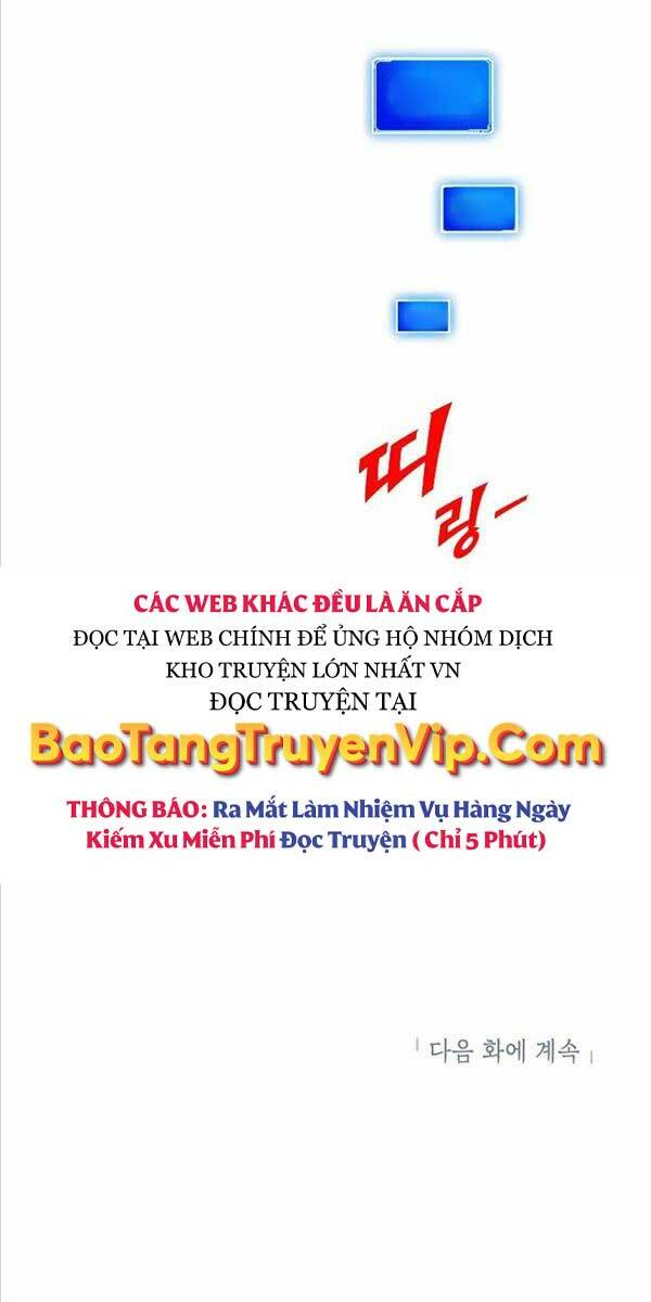 thợ săn gacha cấp sss chương 75 - Trang 2