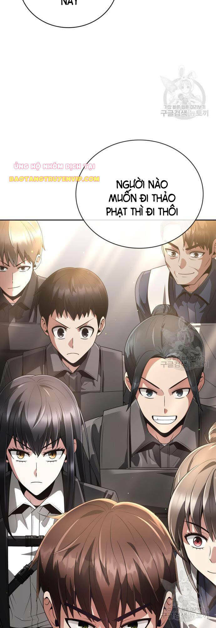 thợ săn thiên tài hồi quy thành lao công chapter 24 - Trang 2