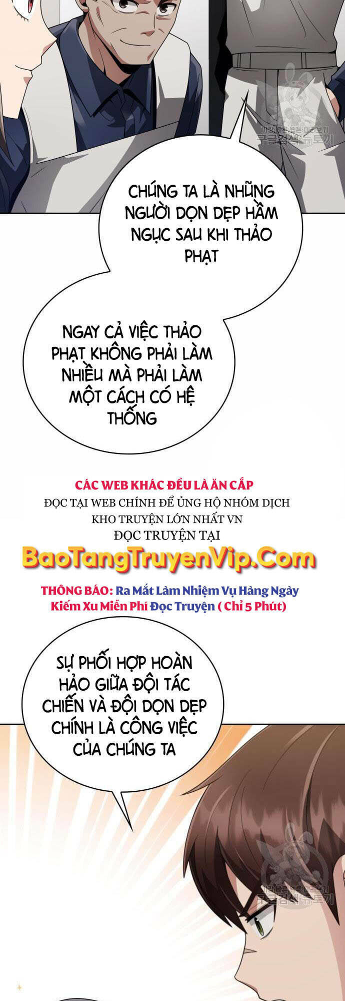 thợ săn thiên tài hồi quy thành lao công chapter 24 - Trang 2