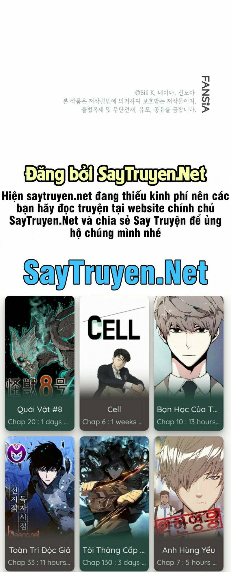 thợ săn tự sát cấp sss chapter 10 - Trang 2