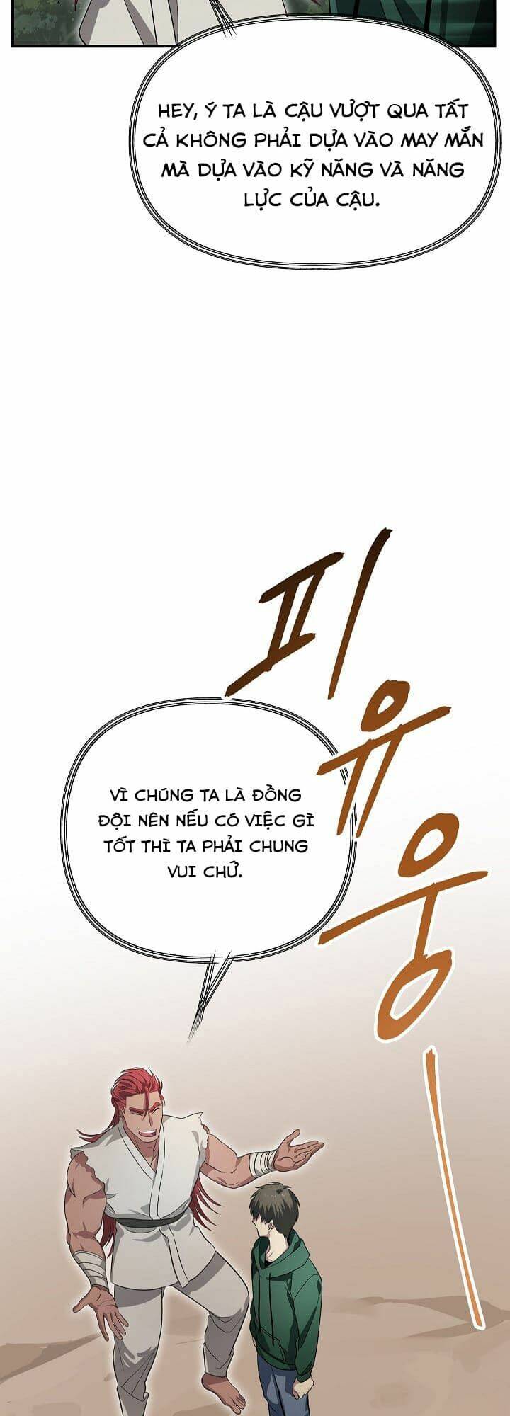 thợ săn tự sát cấp sss chapter 16 - Trang 2