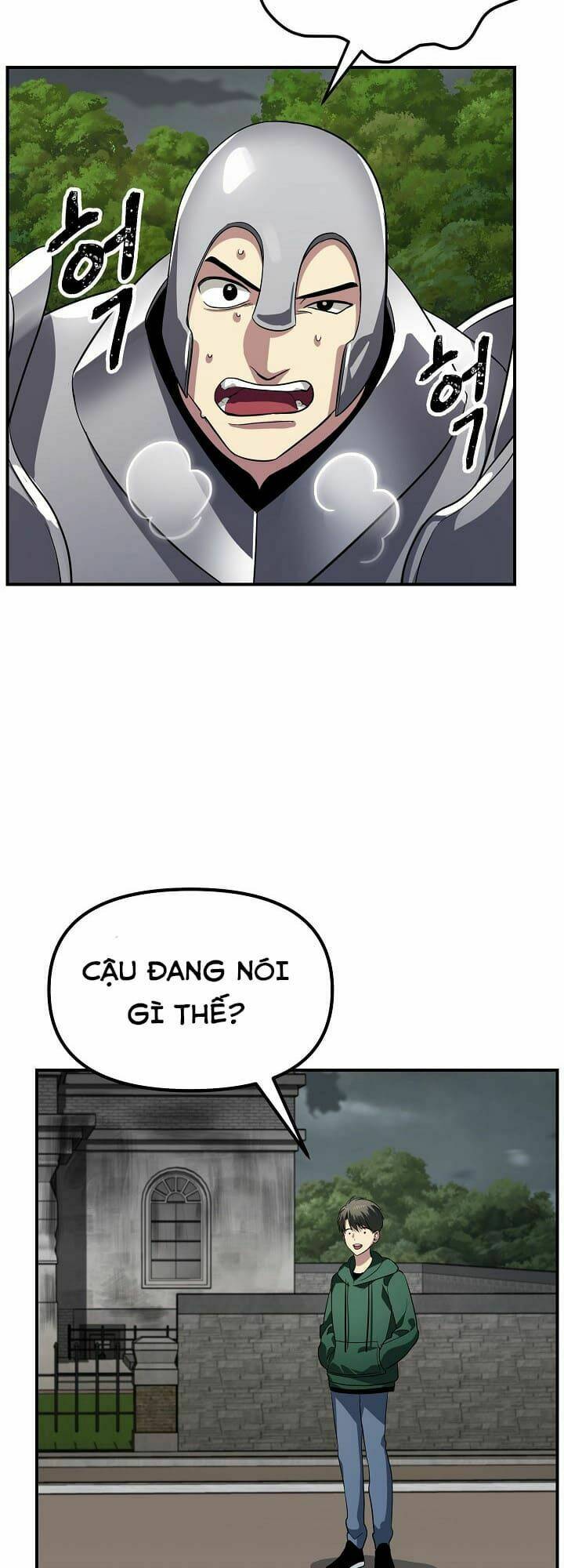 thợ săn tự sát cấp sss chapter 16 - Trang 2