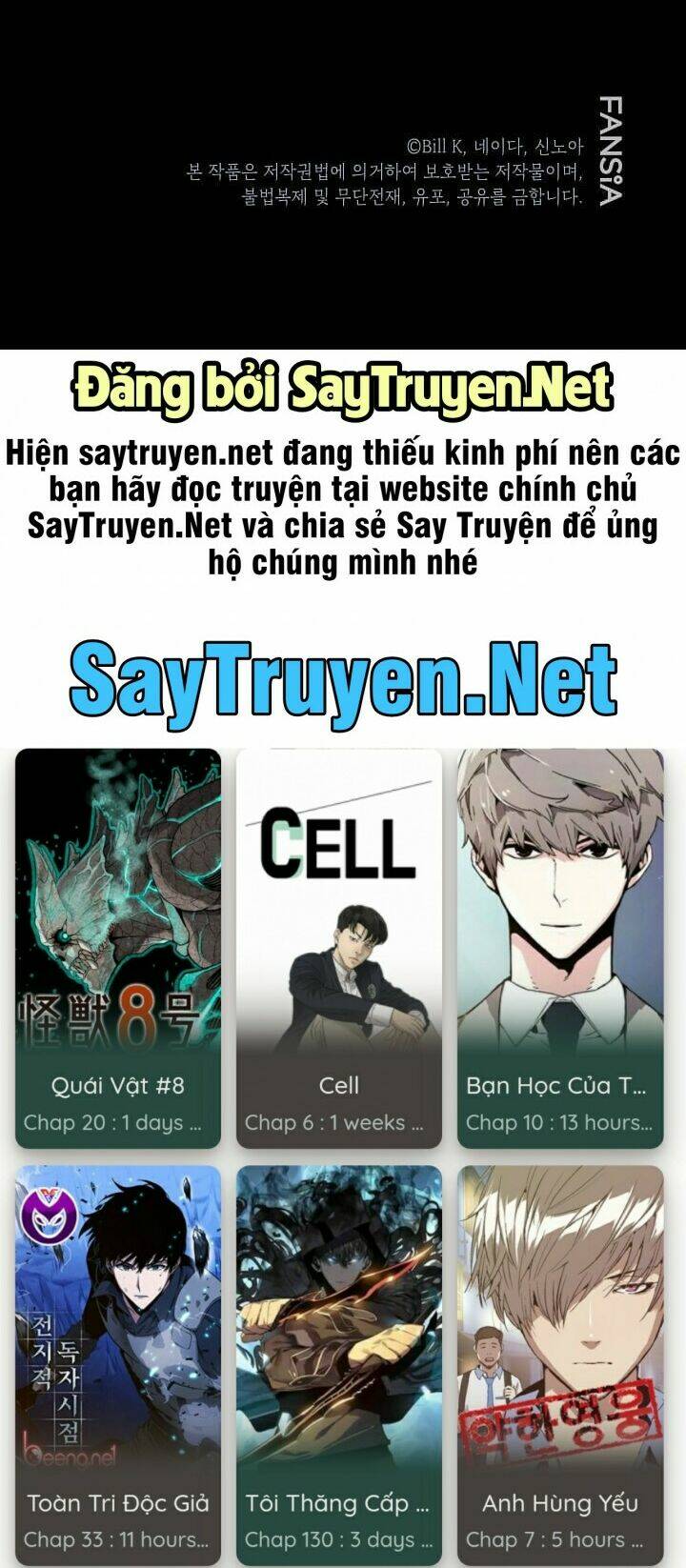 thợ săn tự sát cấp sss chapter 19 - Trang 2