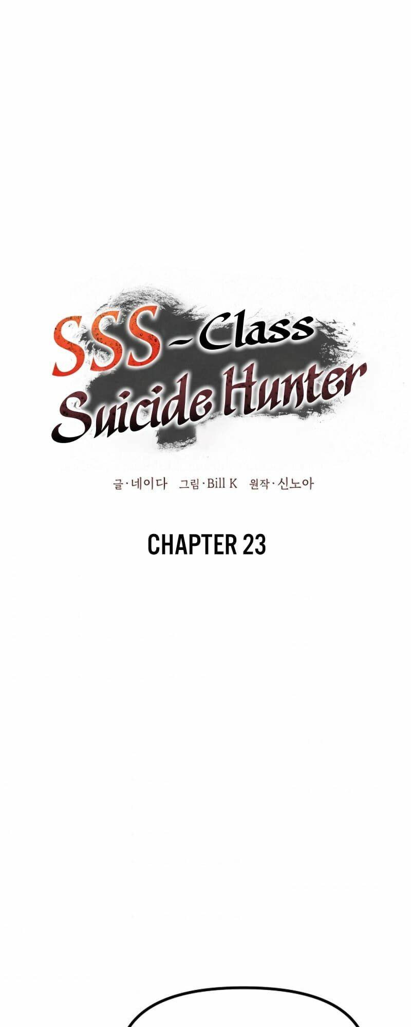 thợ săn tự sát cấp sss chapter 23 - Trang 2