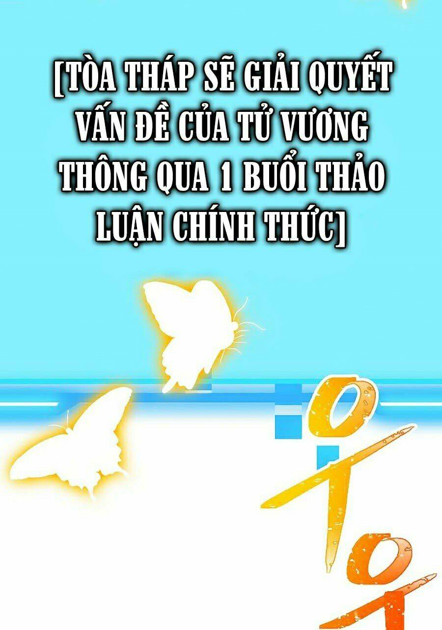 thợ săn tự sát cấp sss chapter 40: complete ss1 - Trang 2