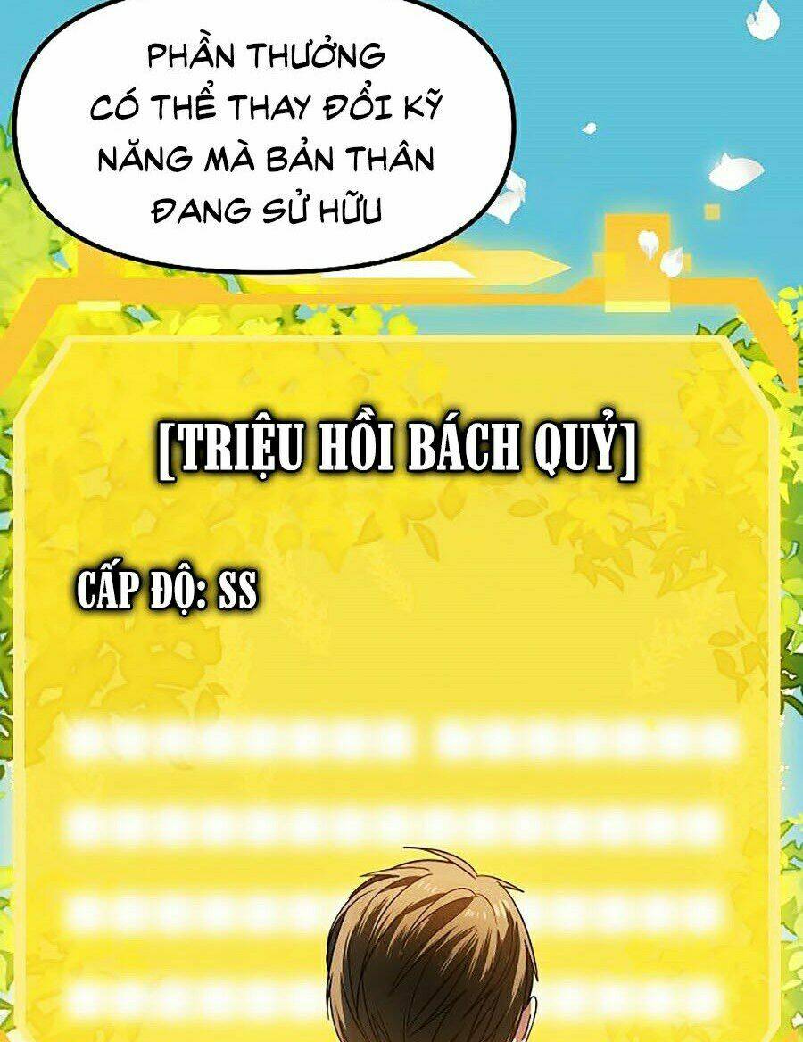 thợ săn tự sát cấp sss chapter 40: complete ss1 - Trang 2