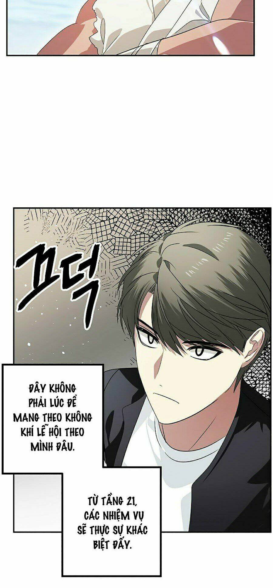 thợ săn tự sát cấp sss chapter 47 - Trang 2