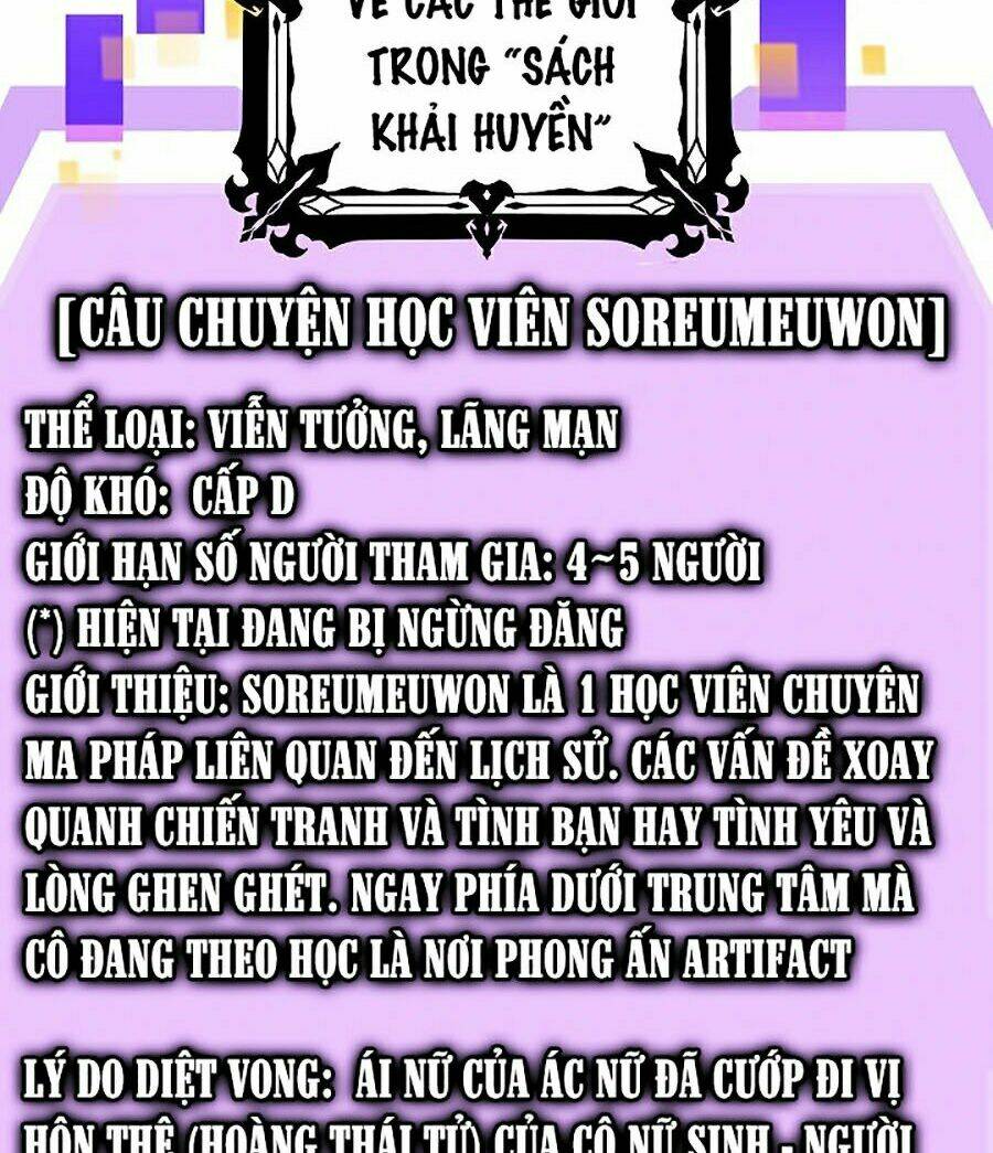 thợ săn tự sát cấp sss chapter 50 - Trang 2