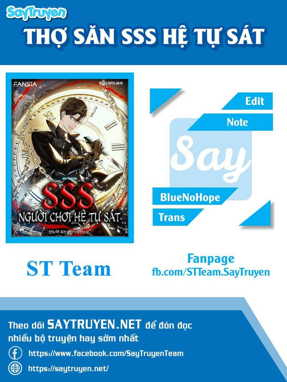 thợ săn tự sát cấp sss chapter 55 - Trang 2