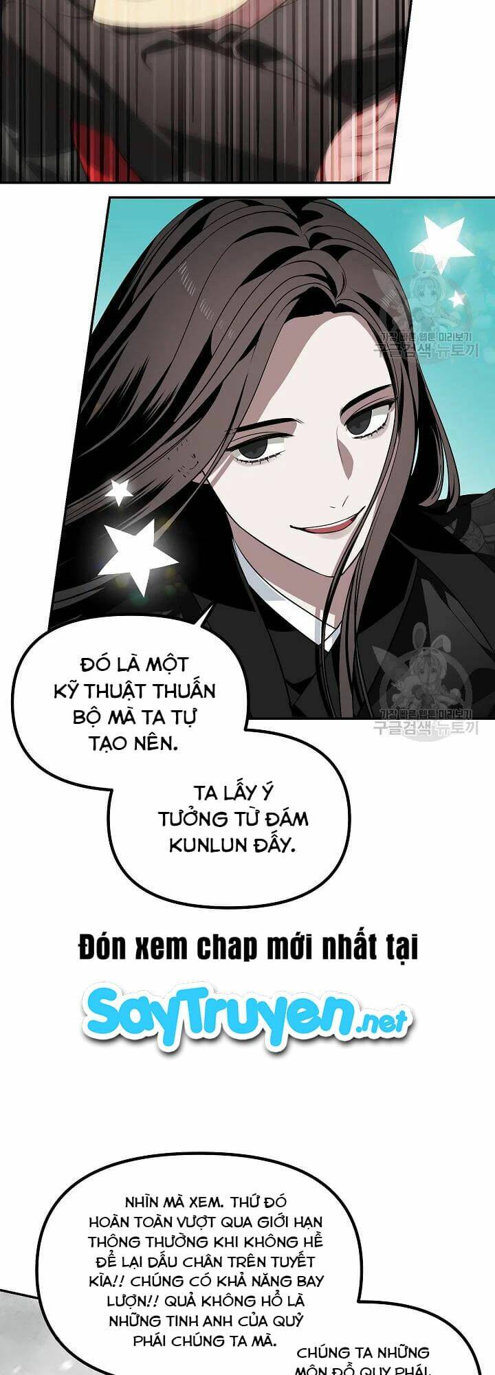 thợ săn tự sát cấp sss chapter 55 - Trang 2