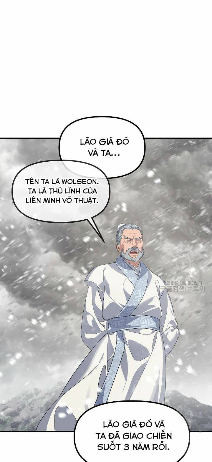 thợ săn tự sát cấp sss chapter 55 - Trang 2