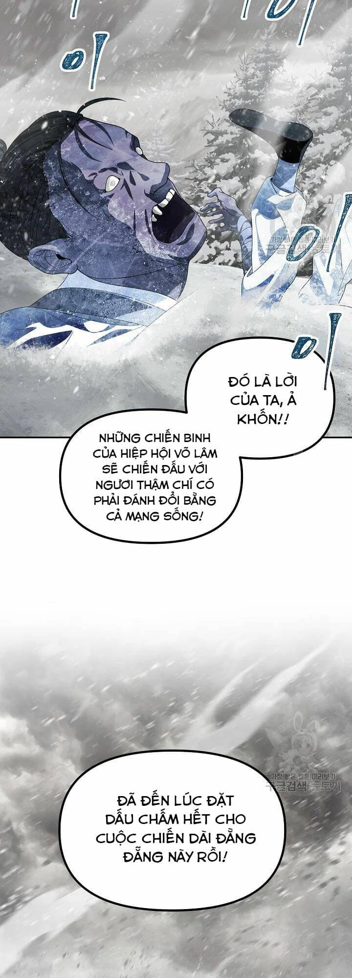 thợ săn tự sát cấp sss chapter 55 - Trang 2