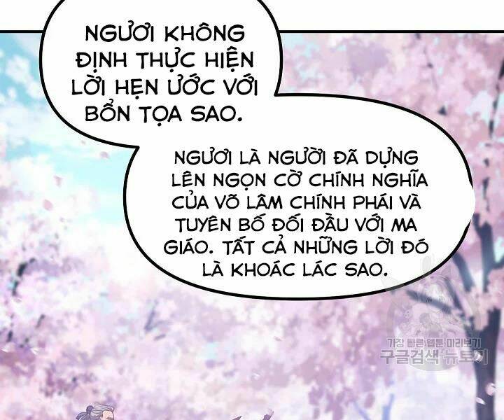 thợ săn tự sát cấp sss chapter 60 - Trang 2