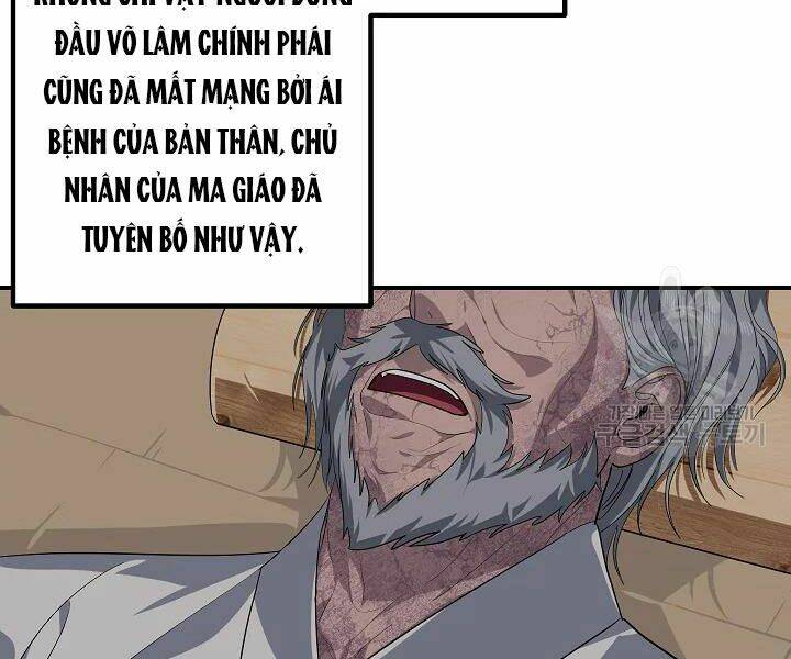 thợ săn tự sát cấp sss chapter 60 - Trang 2