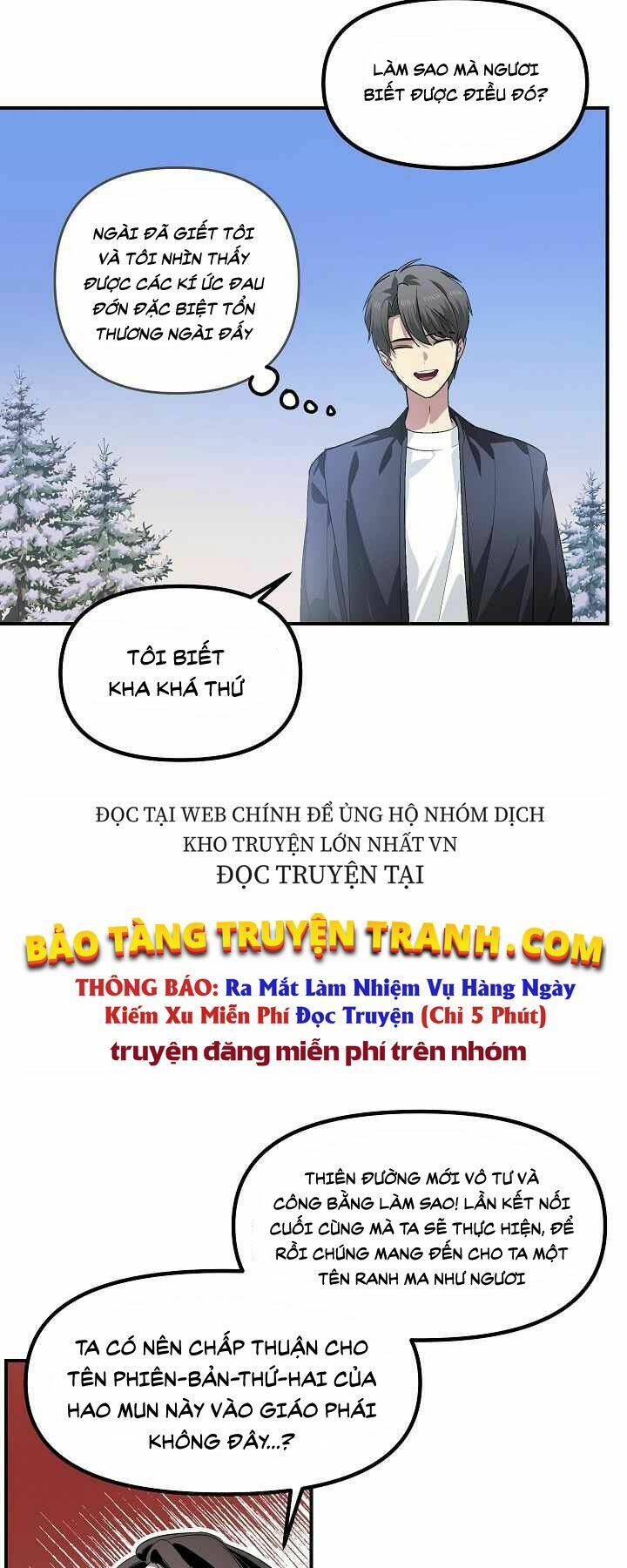 thợ săn tự sát cấp sss chapter 63 - Trang 2