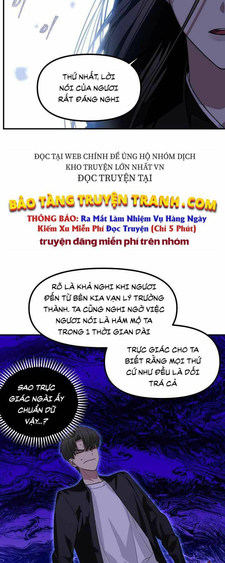 thợ săn tự sát cấp sss chapter 63 - Trang 2