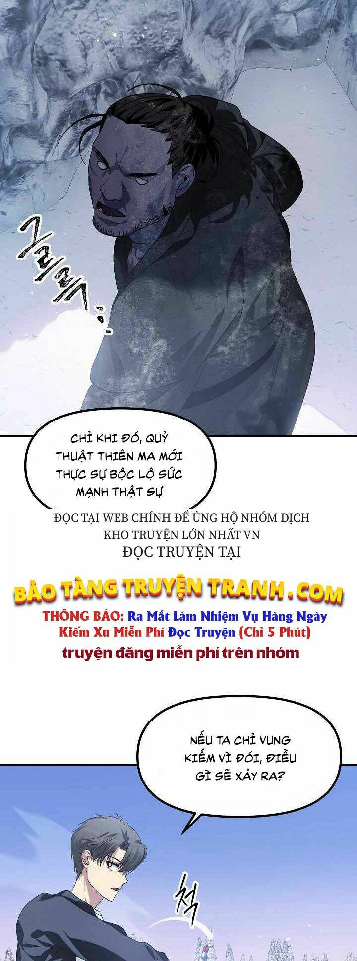 thợ săn tự sát cấp sss chapter 63 - Trang 2