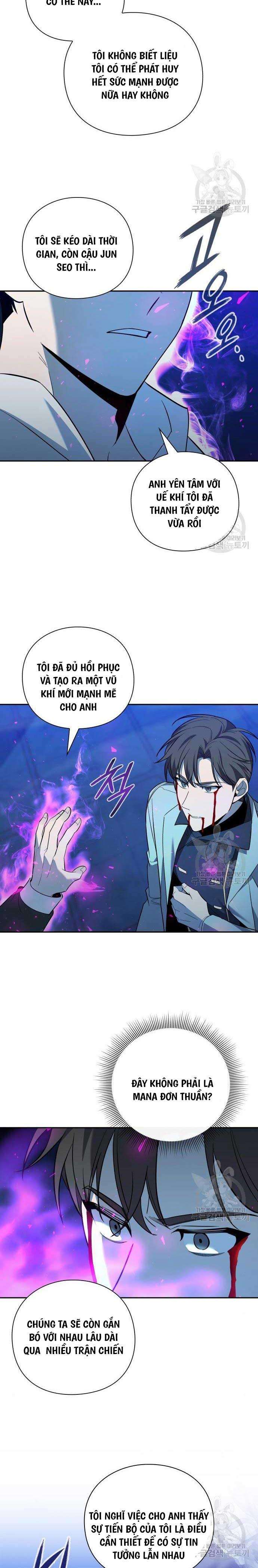 thợ tạo tác vũ khí chương 19 - Next chapter 20