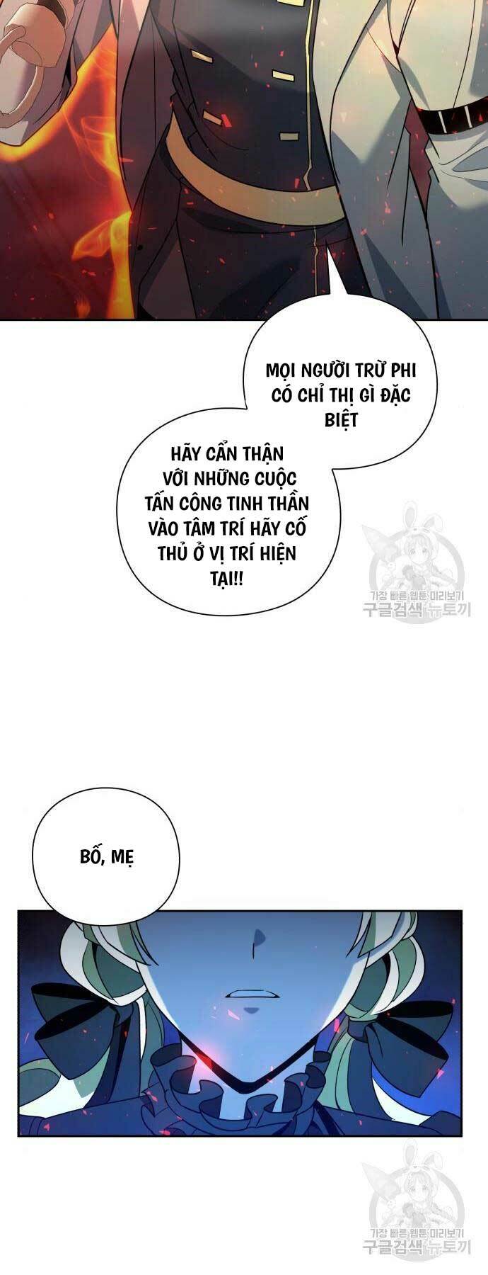 thợ tạo tác vũ khí chương 19 - Next chapter 20