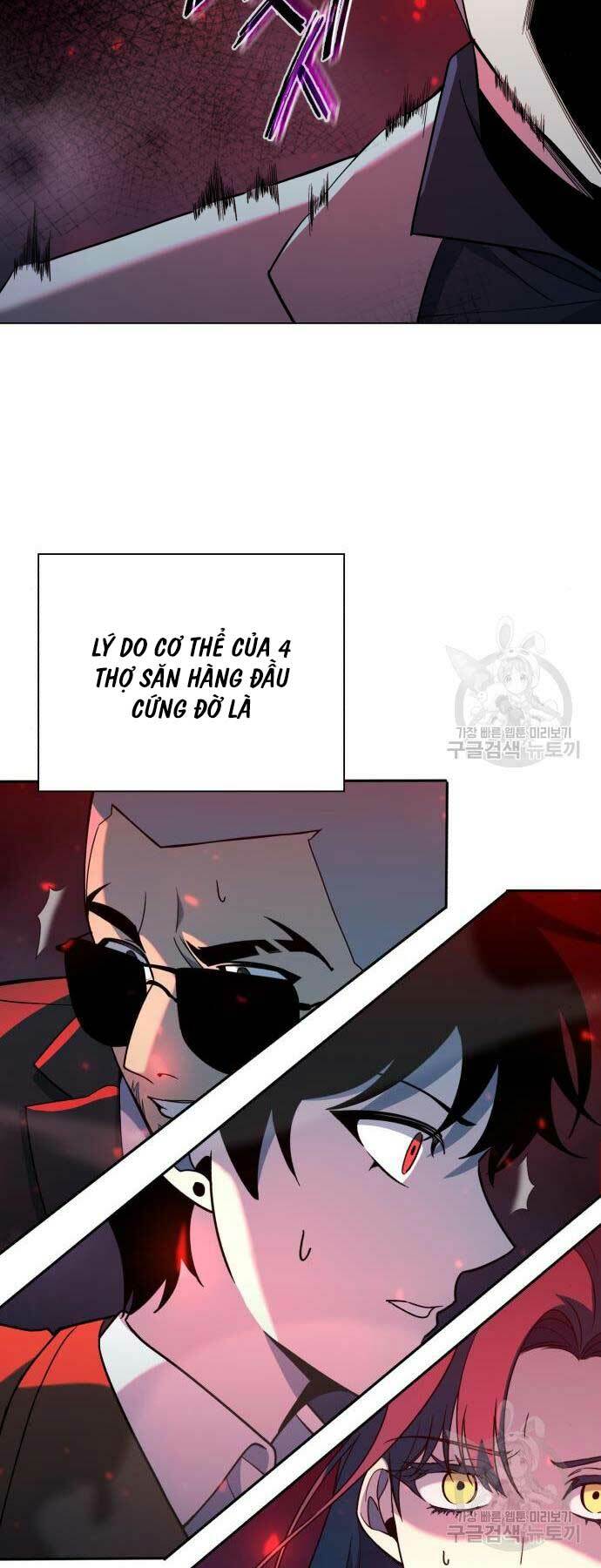 thợ tạo tác vũ khí chương 19 - Next chapter 20