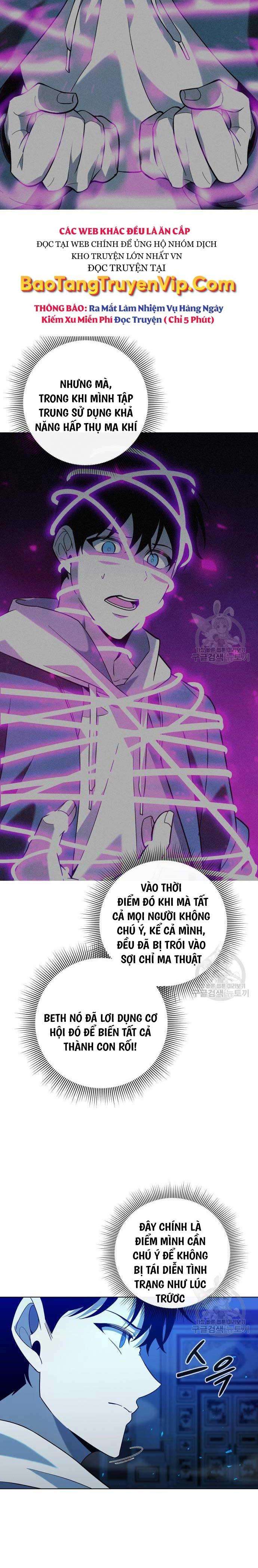 thợ tạo tác vũ khí chương 19 - Next chapter 20