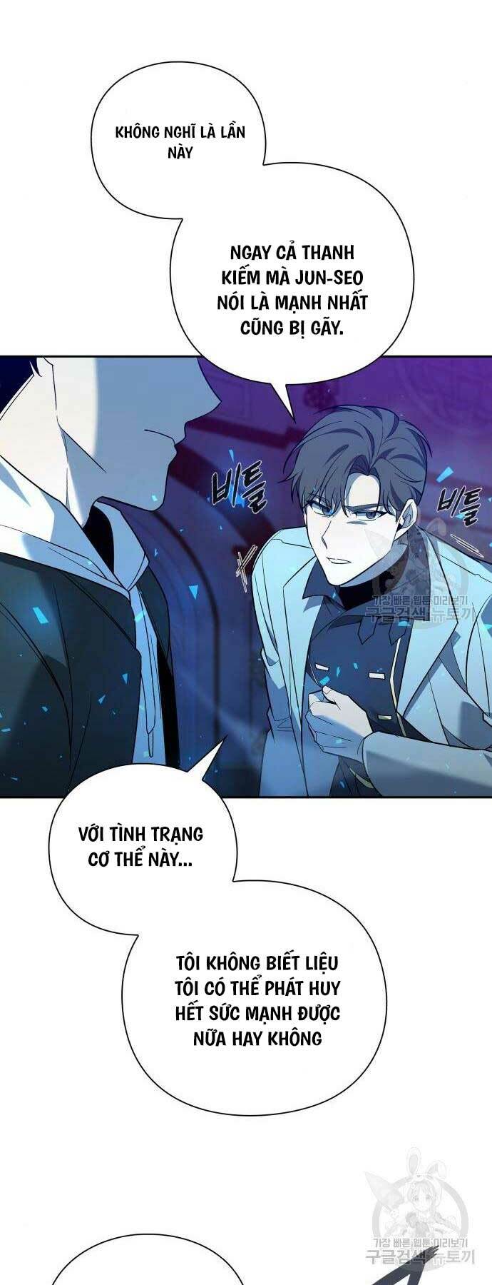 thợ tạo tác vũ khí chương 19 - Next chapter 20