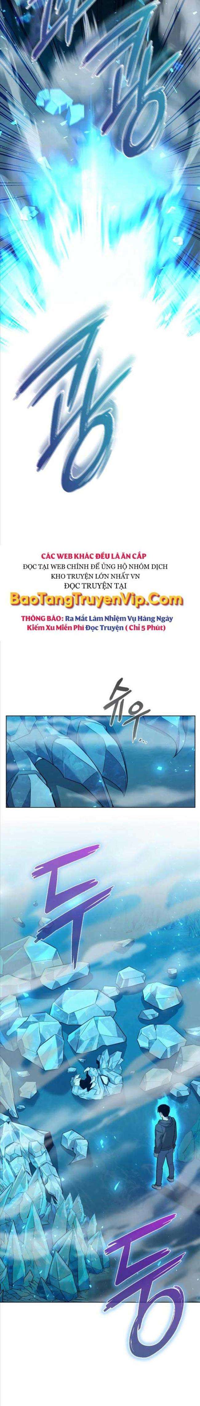 thợ tạo tác vũ khí chương 2 - Trang 2