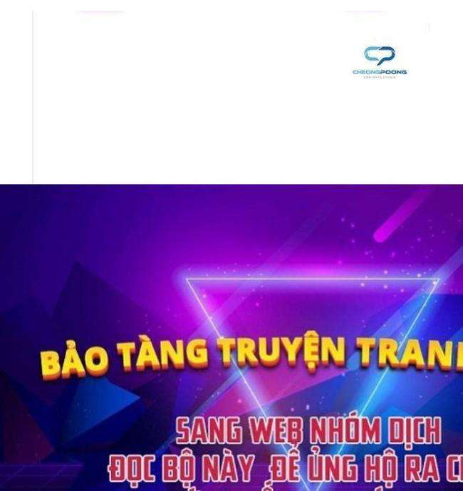 thợ tạo tác vũ khí chương 2 - Trang 2