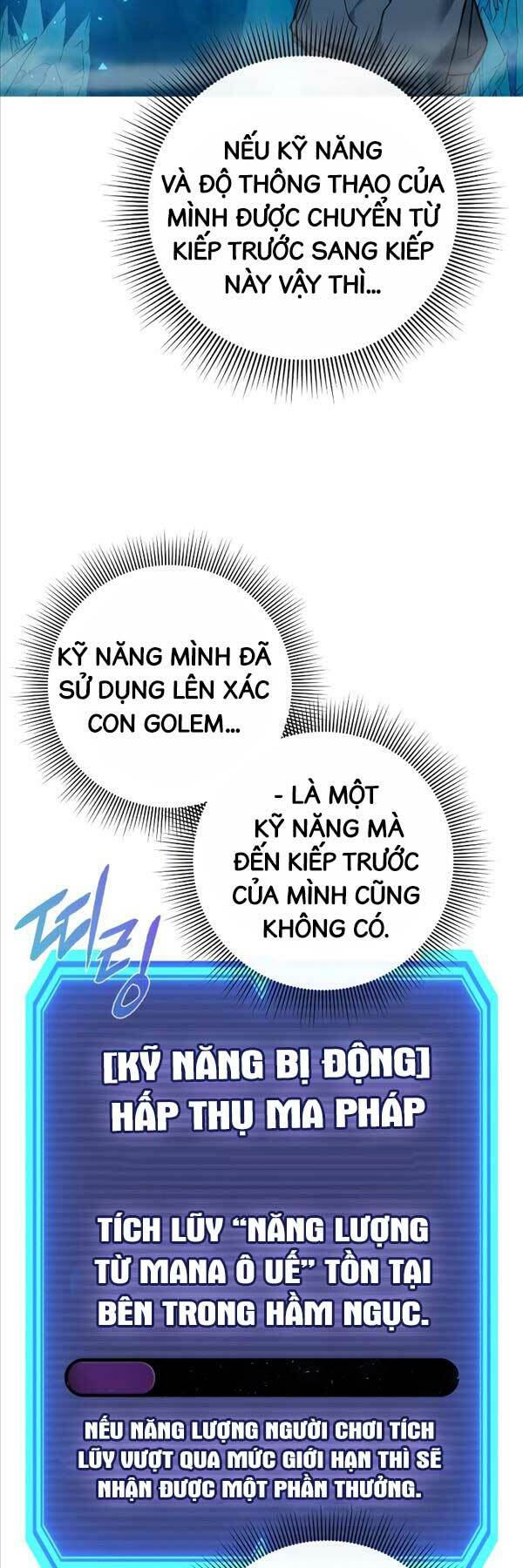 thợ tạo tác vũ khí chương 2 - Trang 2