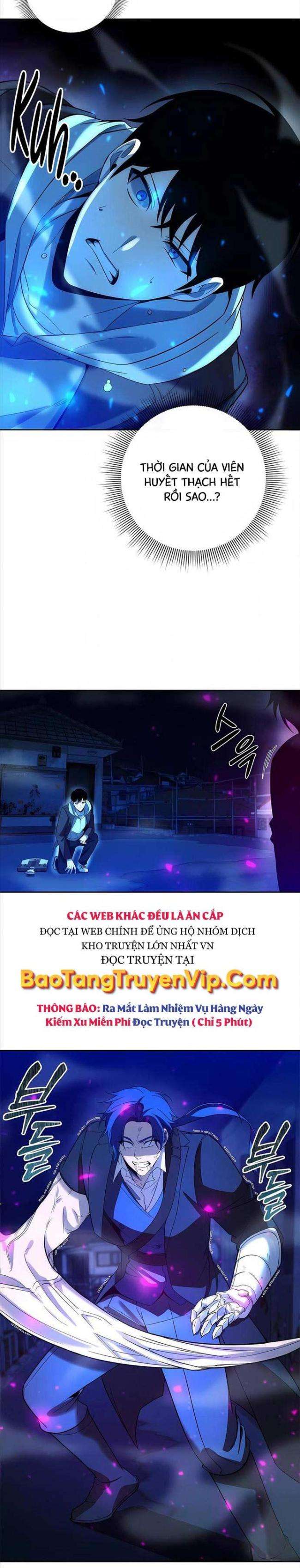 thợ tạo tác vũ khí chapter 27 - Next chapter 28