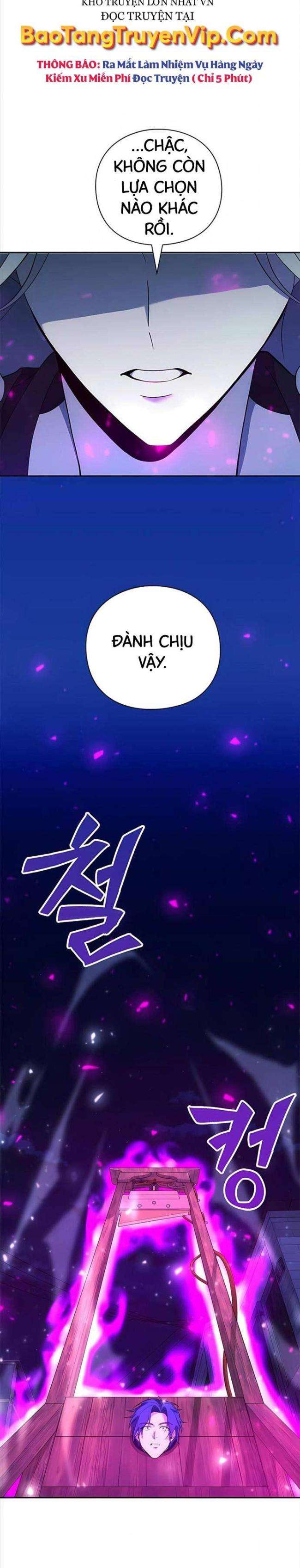 thợ tạo tác vũ khí chapter 27 - Next chapter 28