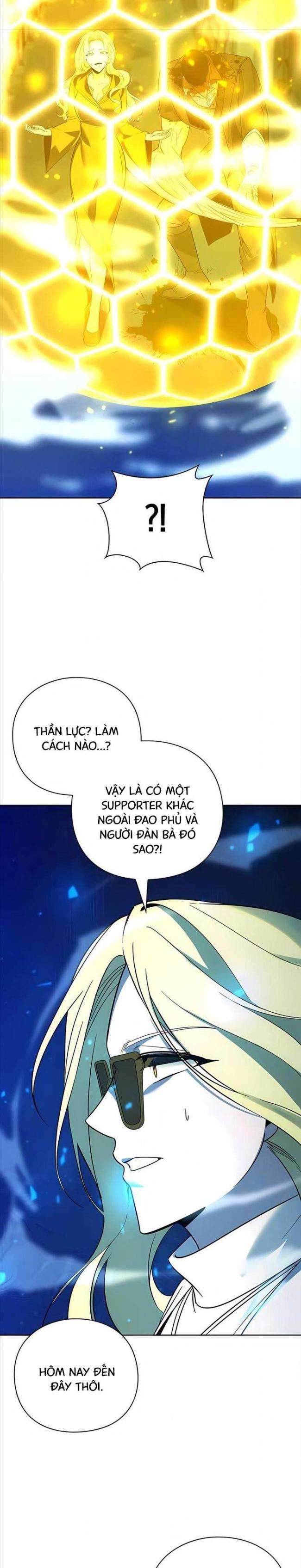 thợ tạo tác vũ khí chapter 27 - Next chapter 28