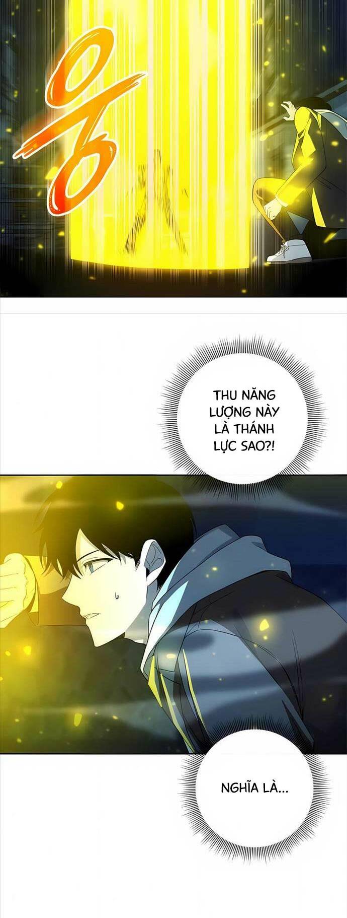 thợ tạo tác vũ khí chapter 27 - Next chapter 28