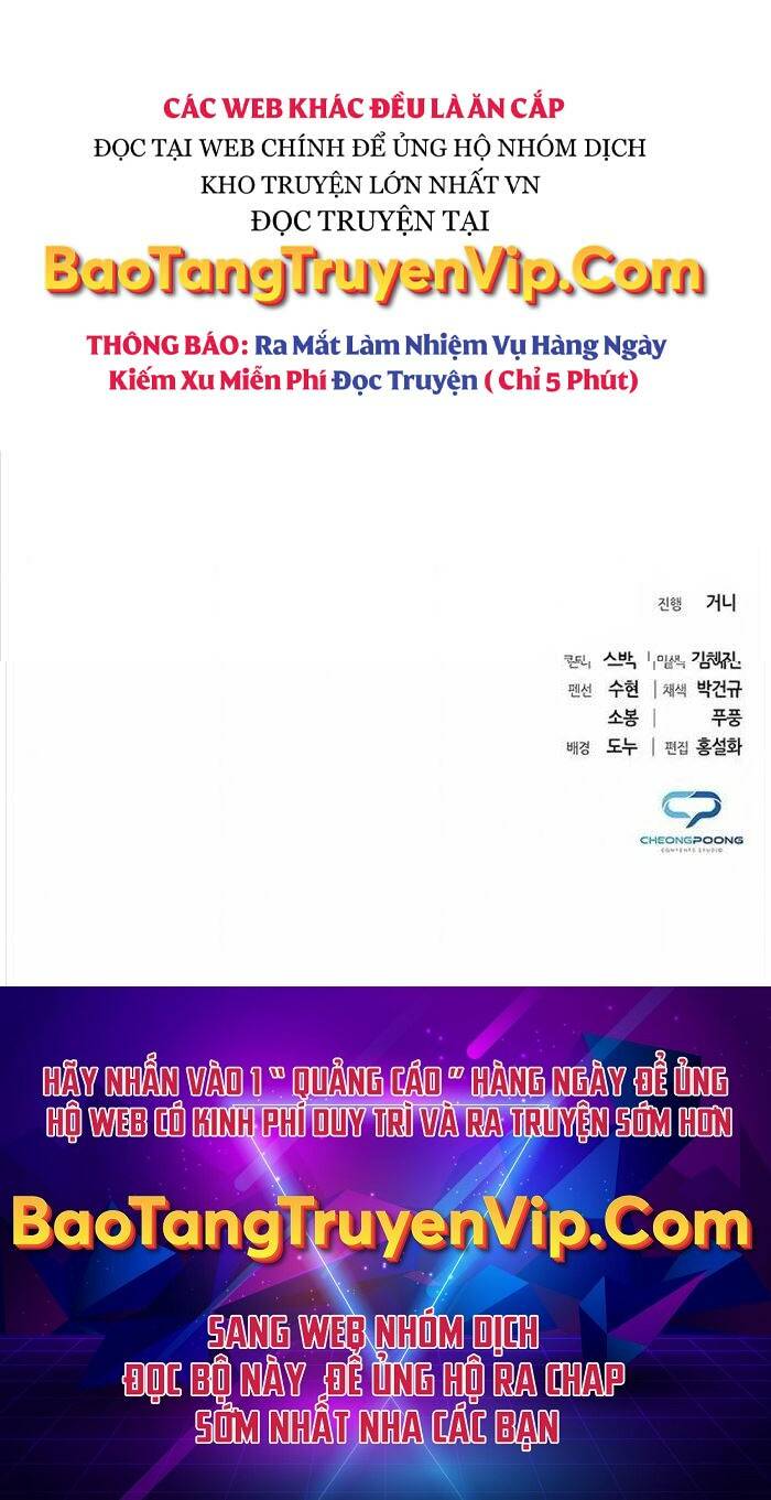 thợ tạo tác vũ khí chapter 27 - Next chapter 28