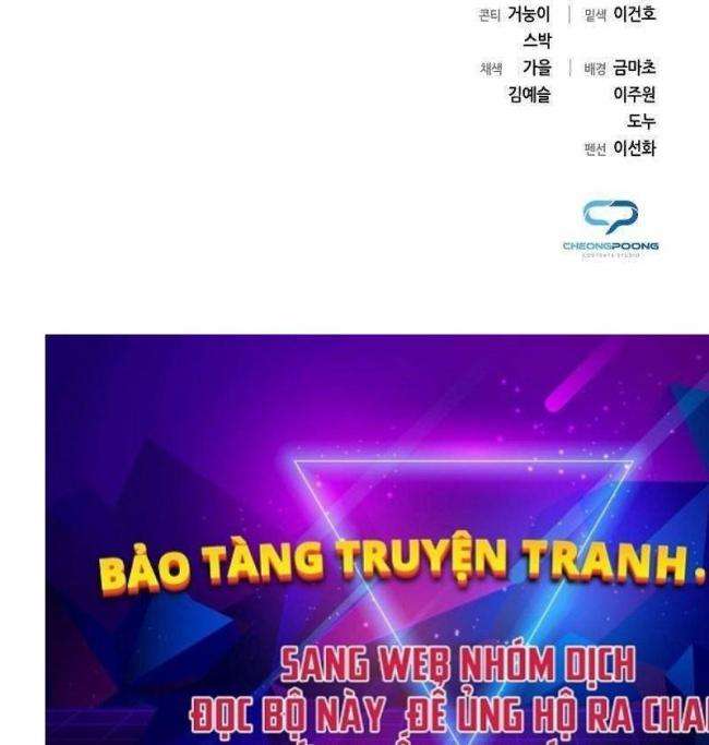 thợ tạo tác vũ khí chương 5 - Next chương 6