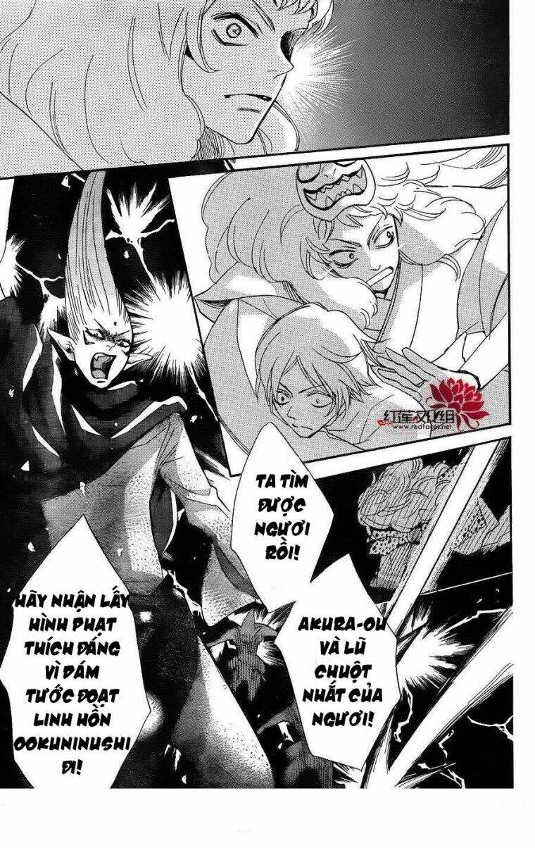 Thổ Thần Tập Sự Chapter 133 - Trang 2