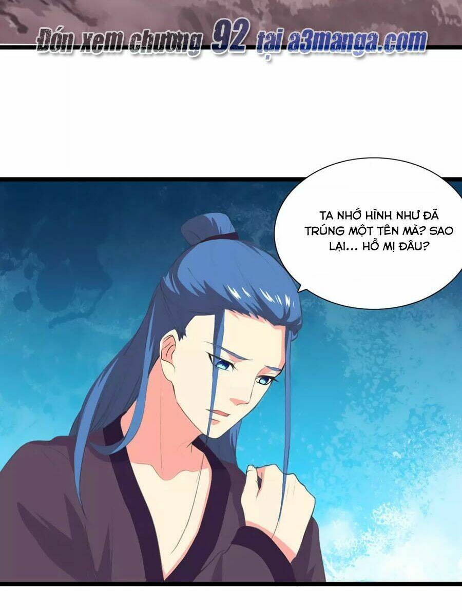 Thỏ Yêu Tiểu Vương Phi Chapter 91 - Next Chapter 92