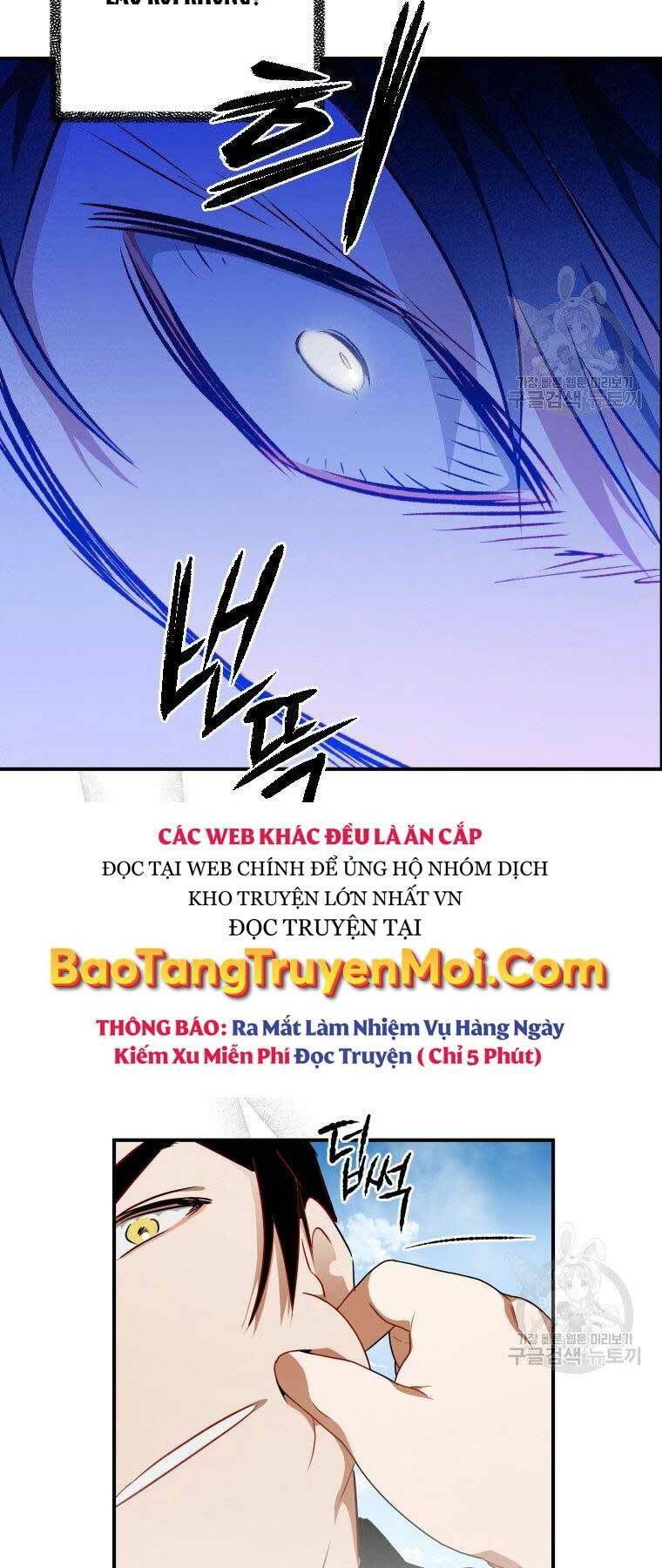 thời đại hoàng kim của thiên kiếm chapter 11 - Next chapter 12