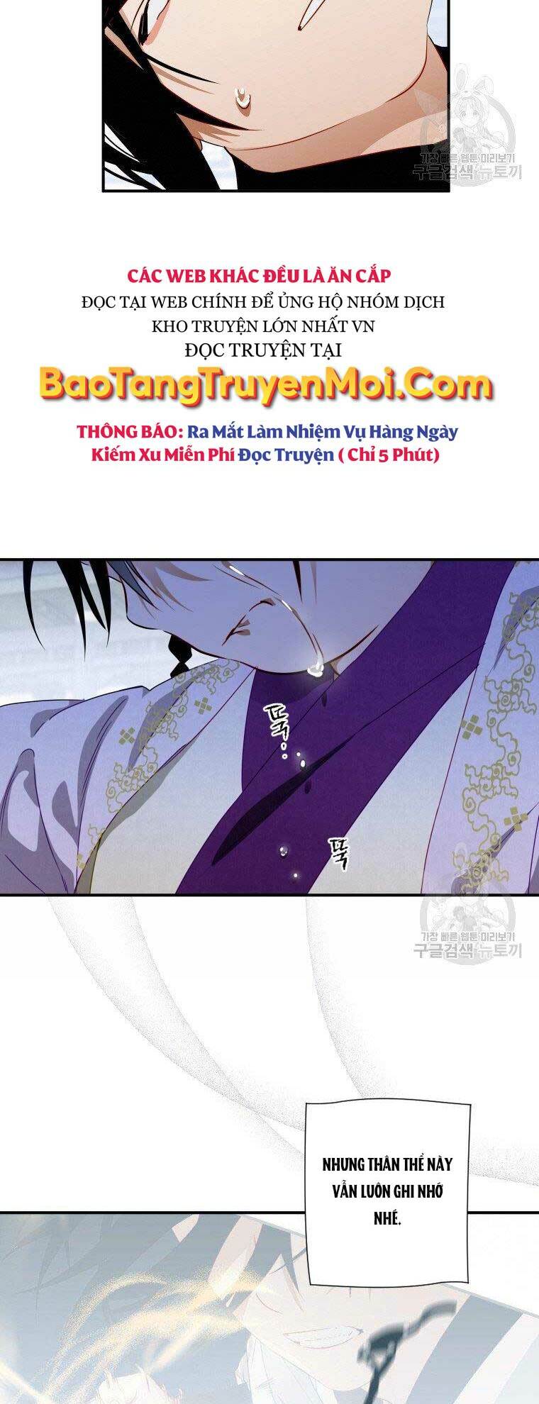 thời đại hoàng kim của thiên kiếm chapter 11 - Next chapter 12