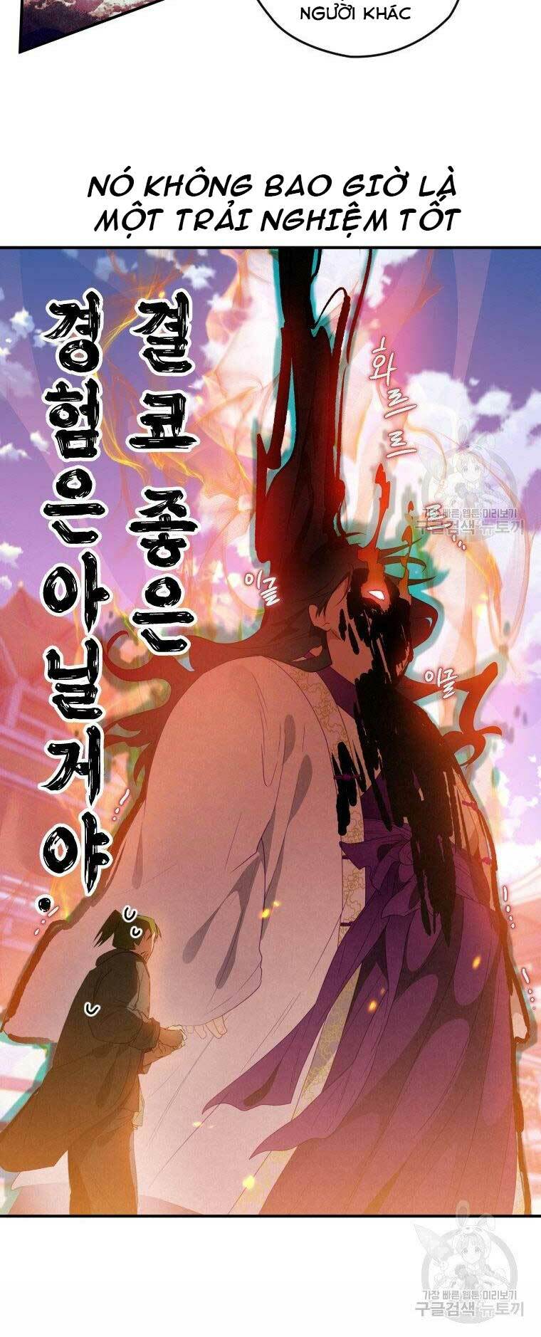 thời đại hoàng kim của thiên kiếm chapter 12 - Next chapter 13