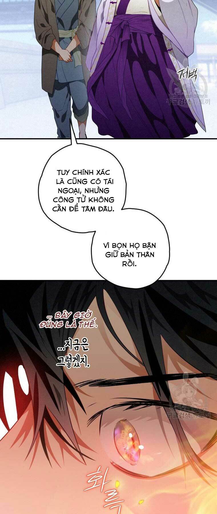 thời đại hoàng kim của thiên kiếm chapter 12 - Next chapter 13