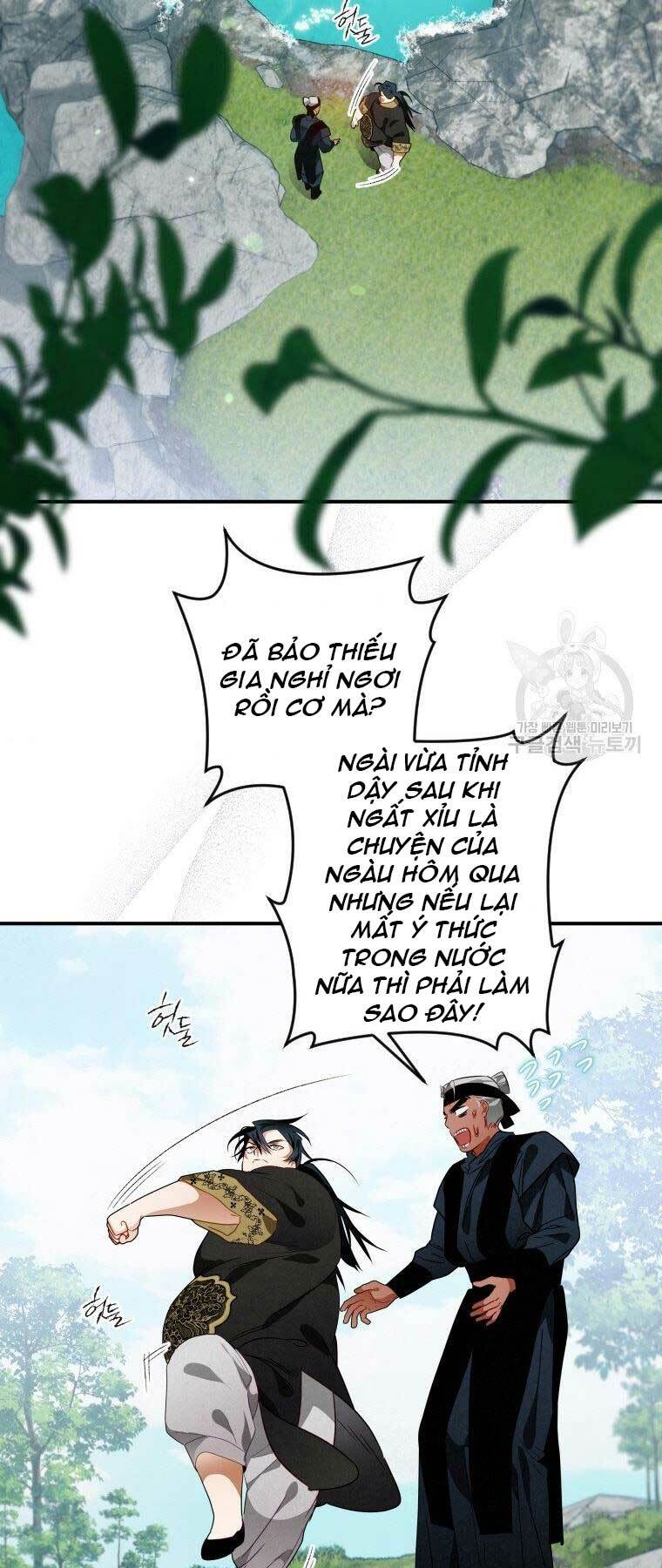 thời đại hoàng kim của thiên kiếm chapter 12 - Next chapter 13