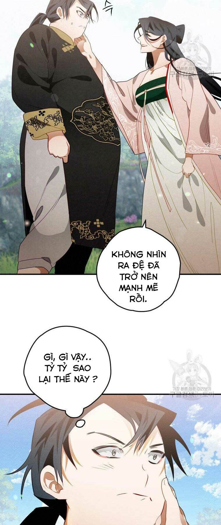 thời đại hoàng kim của thiên kiếm chapter 12 - Next chapter 13