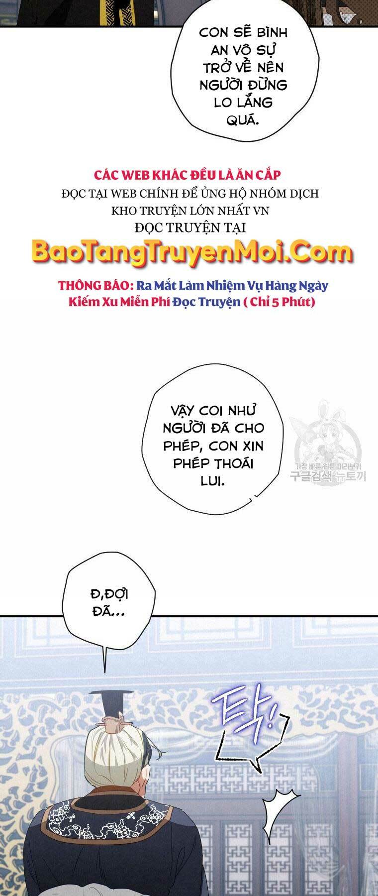 thời đại hoàng kim của thiên kiếm chapter 12 - Next chapter 13